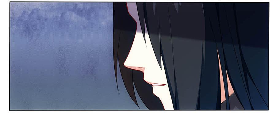 001下凡（上）(1/2)-第2话