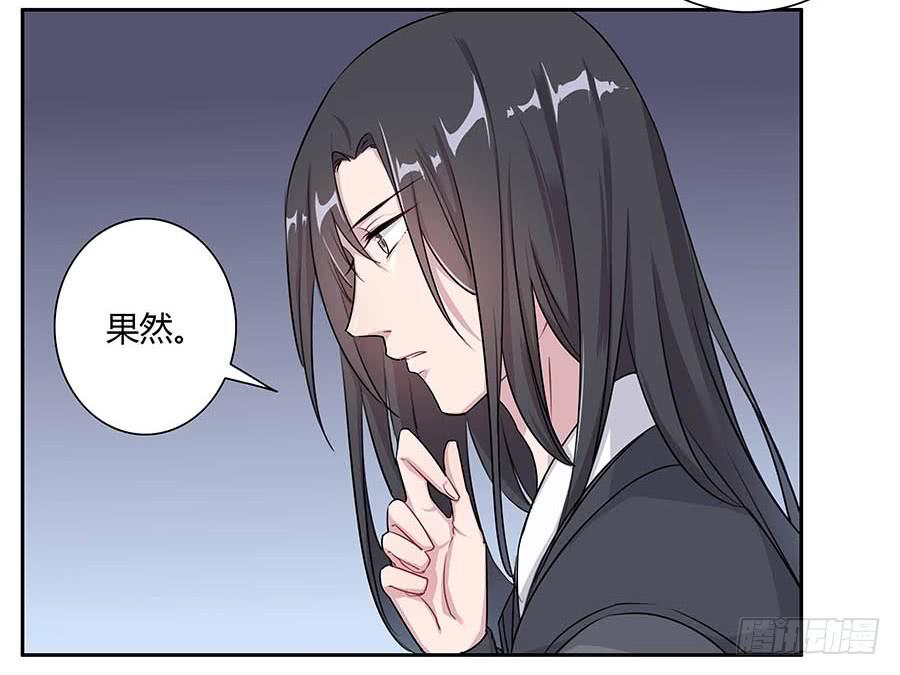 010上山(1/2)-第14话