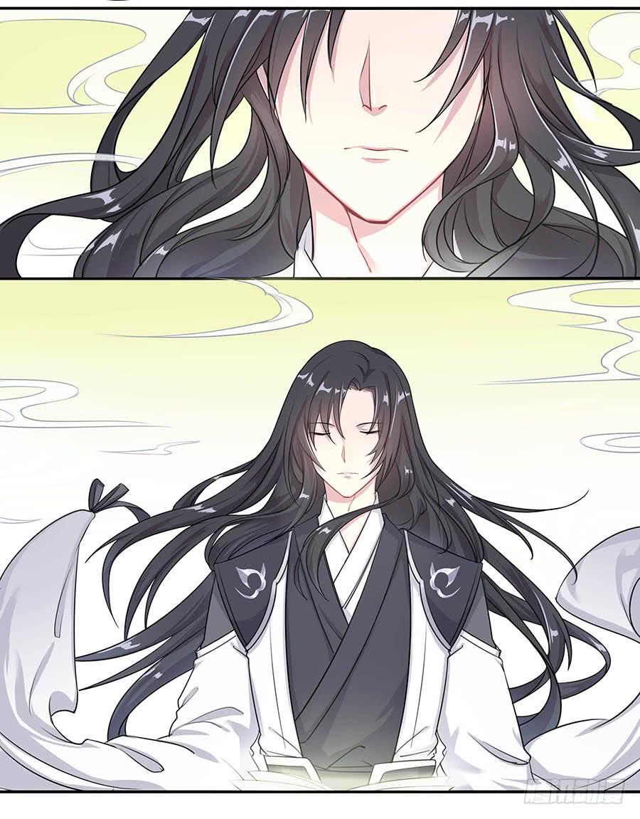 010上山(1/2)-第14话