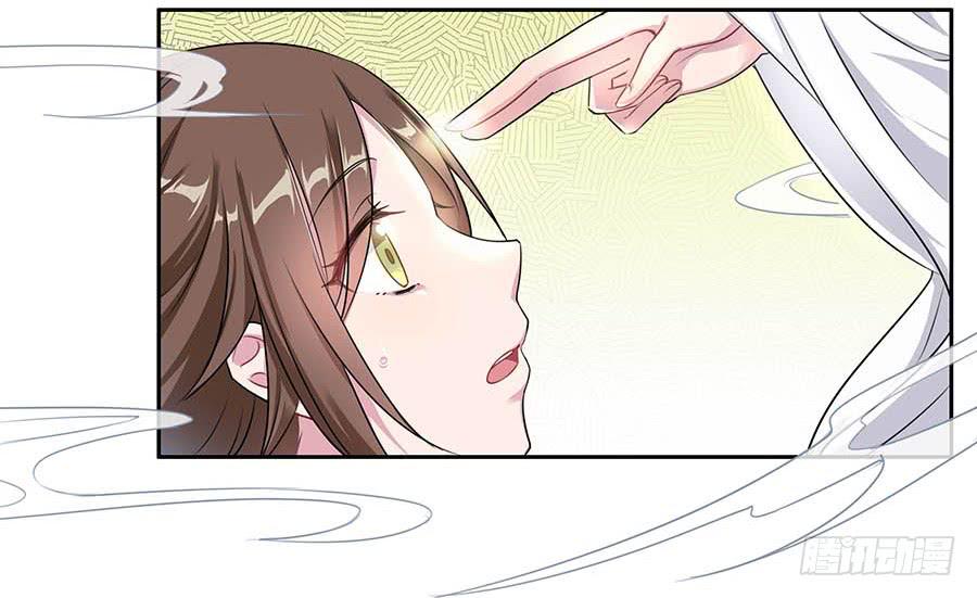 010上山(1/2)-第14话