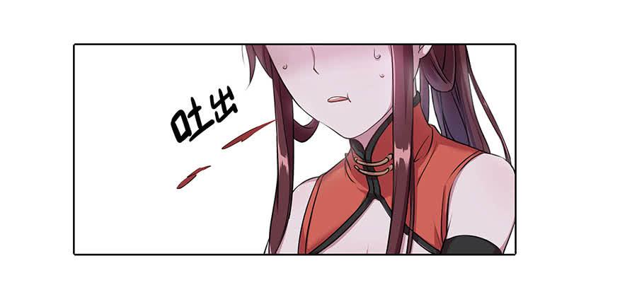 012黎泉(1/2)-第16话