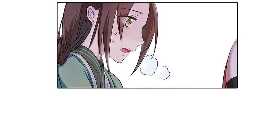 012黎泉(1/2)-第16话