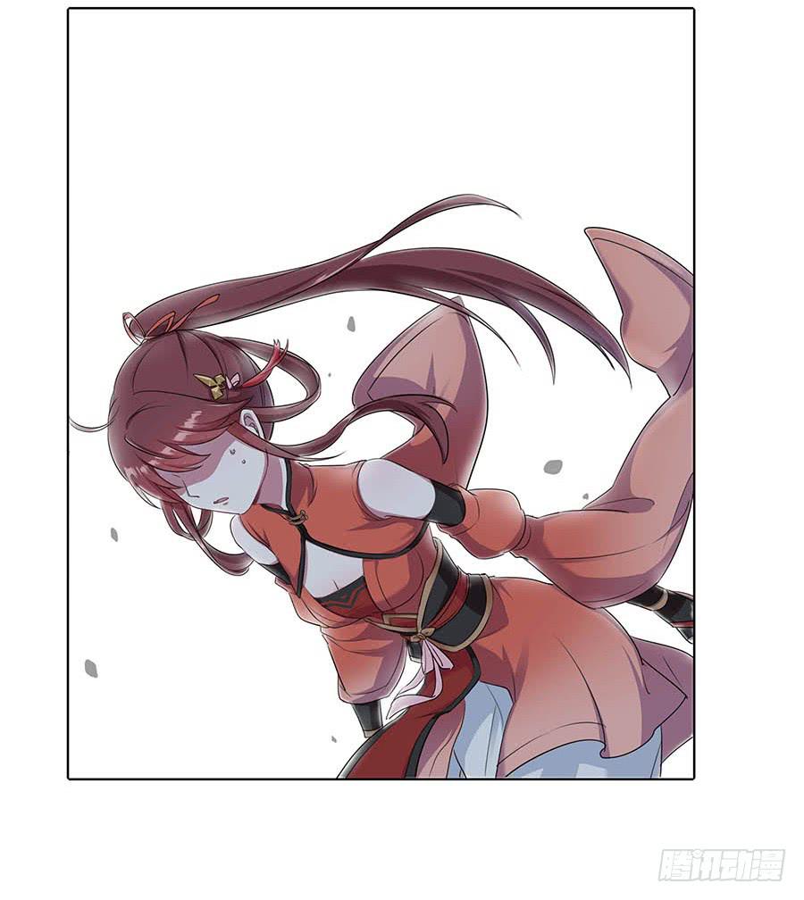 012黎泉(1/2)-第16话