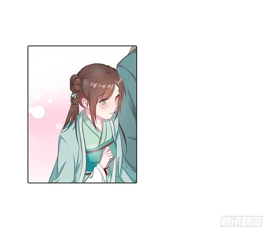 016告白(1/2)-第20话