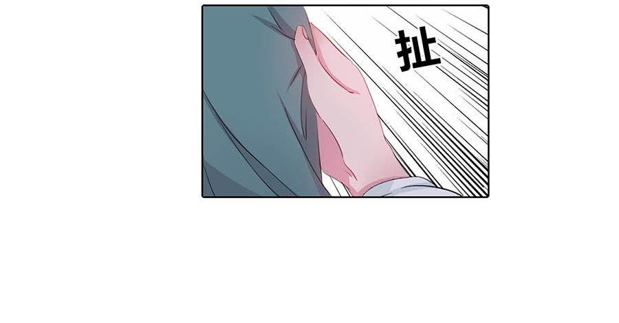 016告白(1/2)-第20话