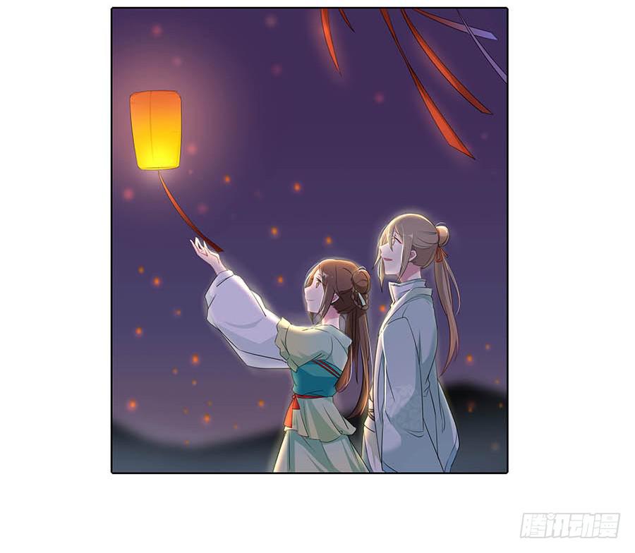 016告白(1/2)-第20话