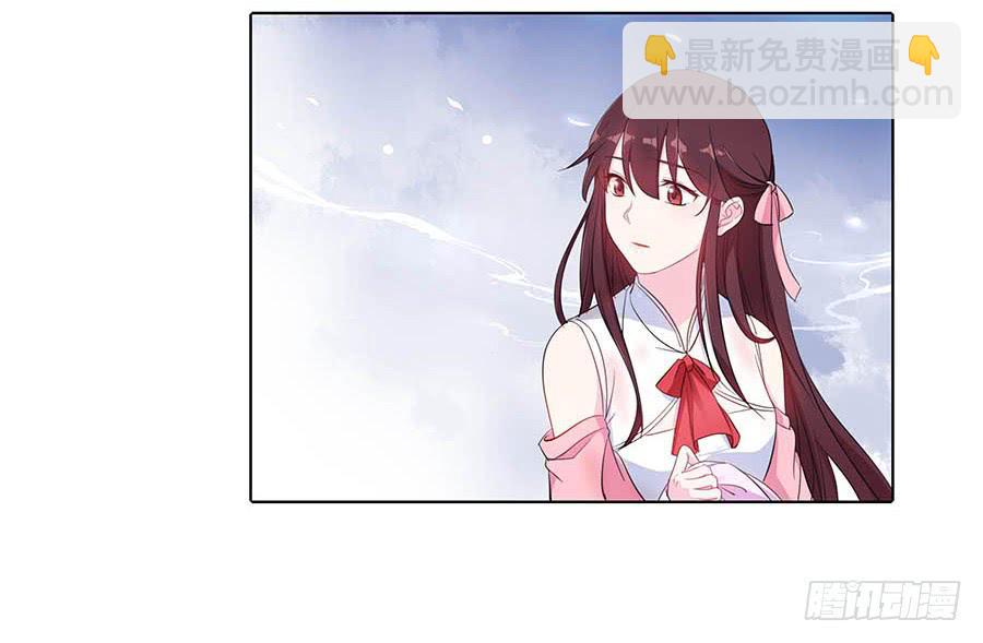 016告白(1/2)-第20话