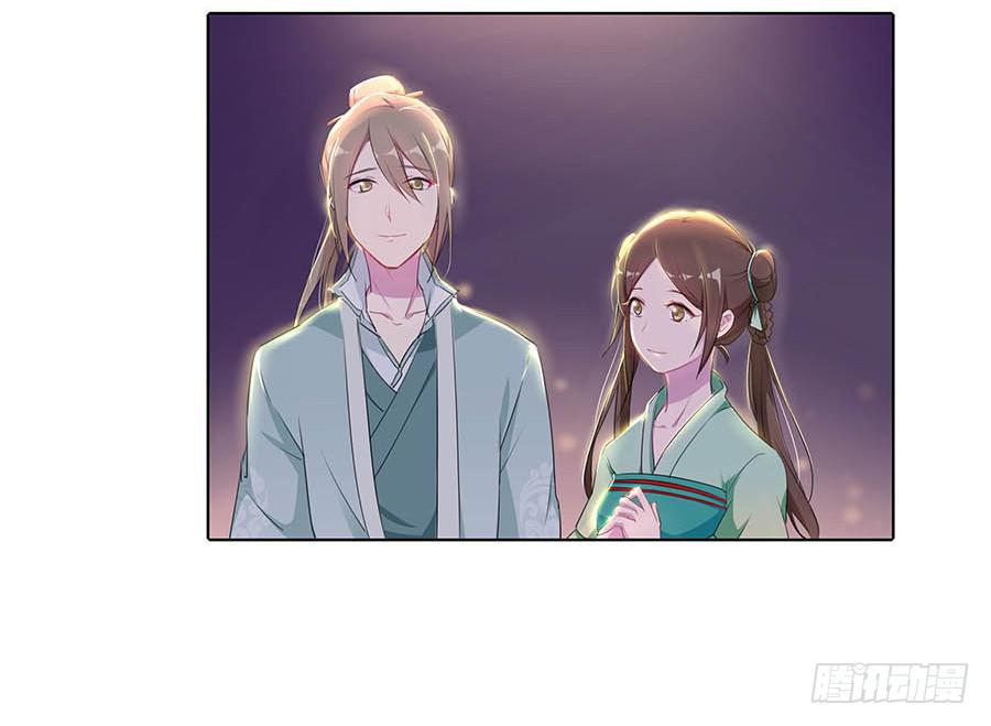 016告白(1/2)-第20话