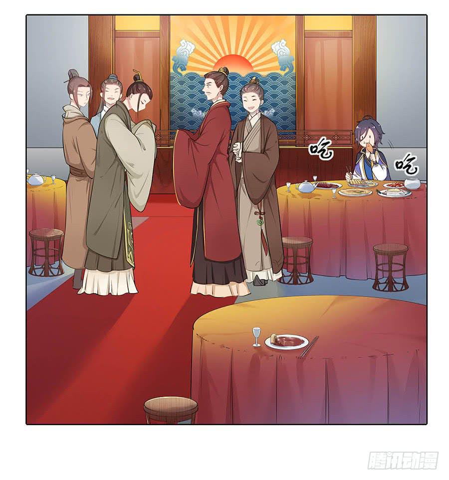 018女扮男装(1/2)-第22话