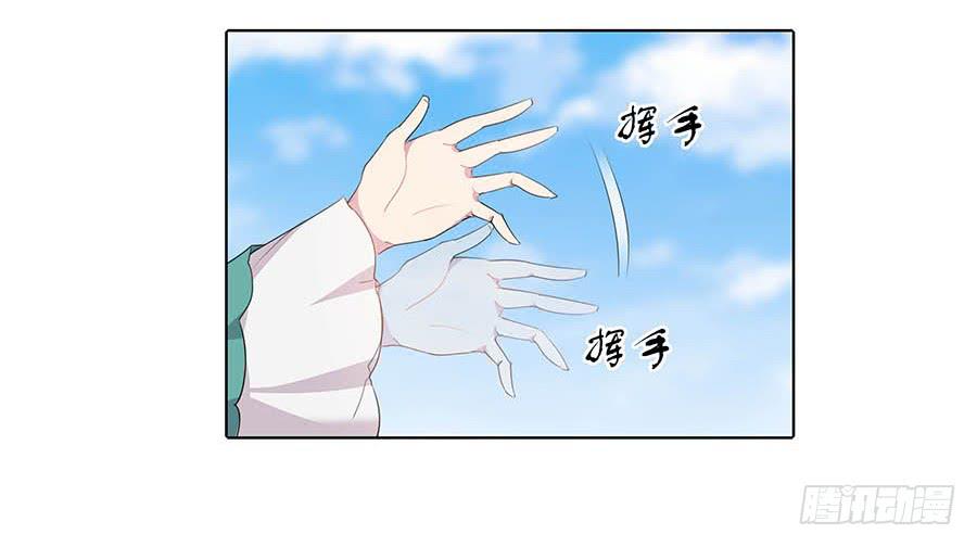 018女扮男装(1/2)-第22话