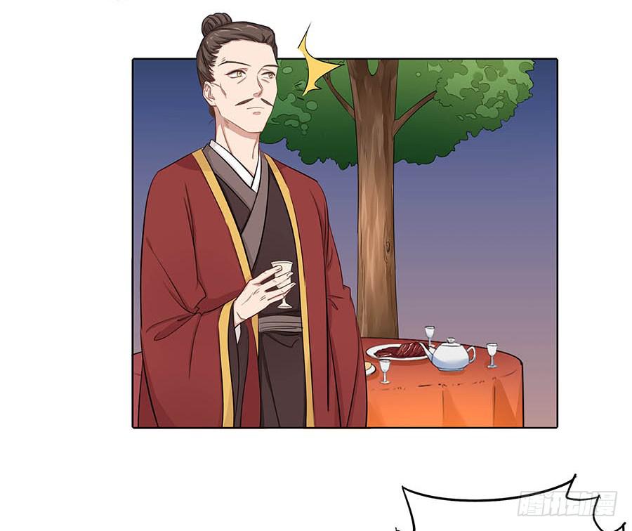 018女扮男装(1/2)-第22话