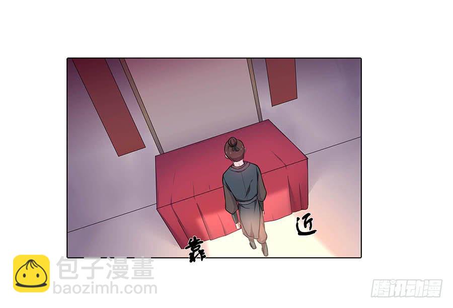 020血光之灾(1/2)-第24话