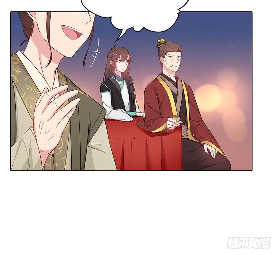 020血光之灾(1/2)-第24话