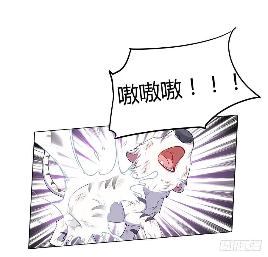 020血光之灾(1/2)-第24话