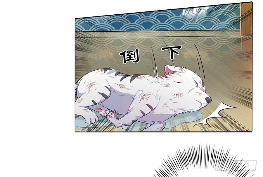 020血光之灾(1/2)-第24话