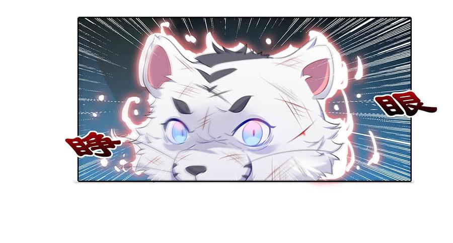 020血光之灾(1/2)-第24话