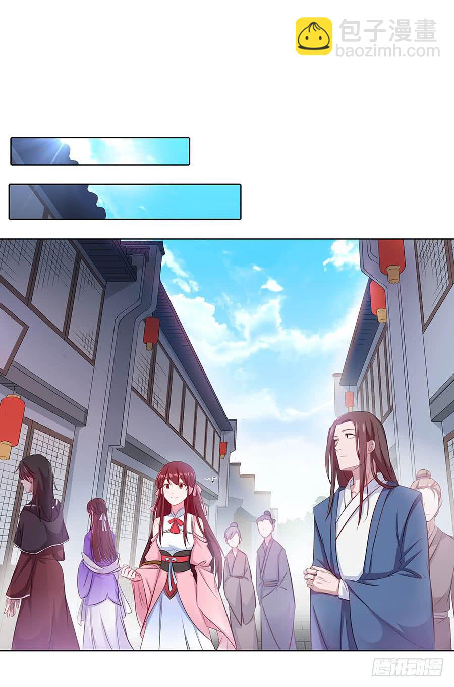 022怪人怪事(1/2)-第26话