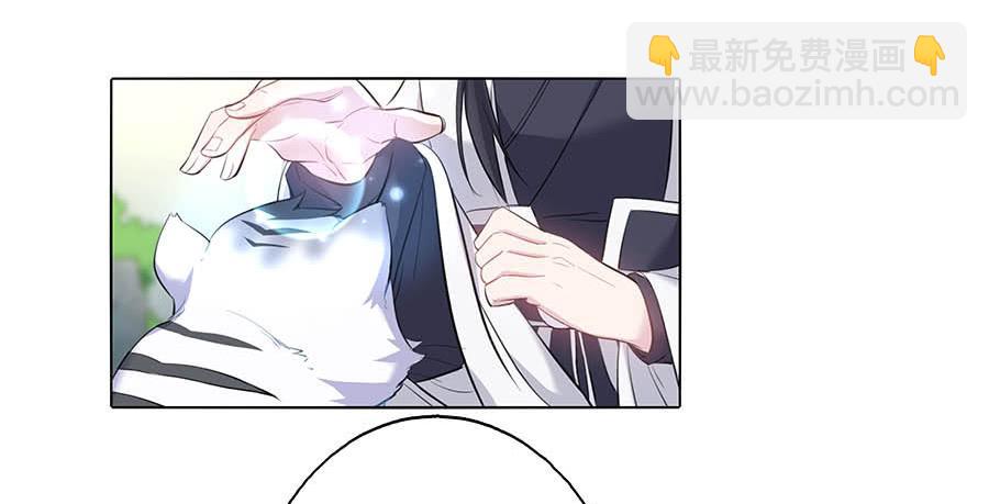 022怪人怪事(1/2)-第26话