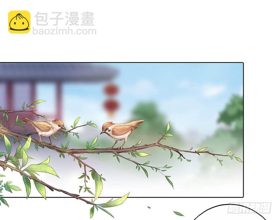 022怪人怪事(1/2)-第26话