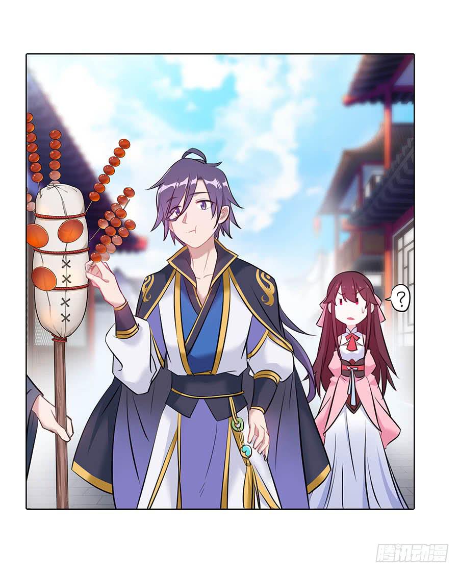 022怪人怪事(1/2)-第26话