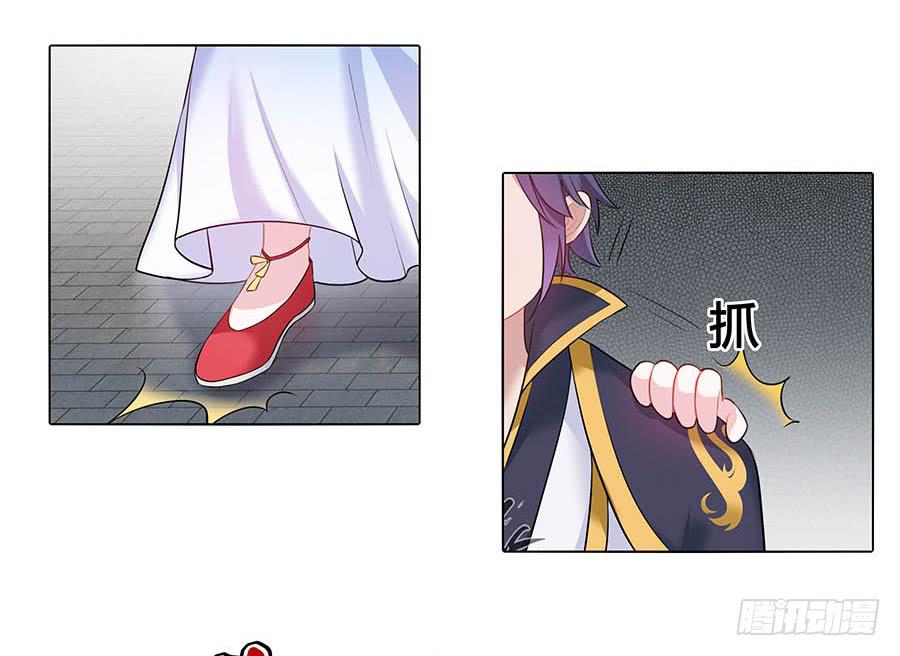 022怪人怪事(1/2)-第26话