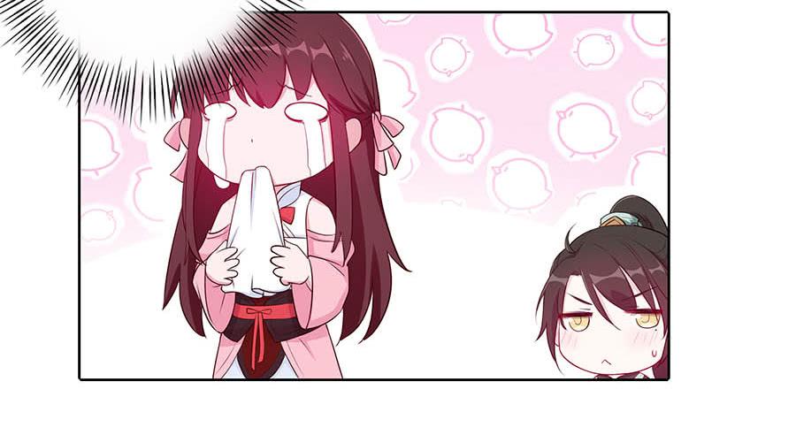 026推倒美男(1/2)-第30话