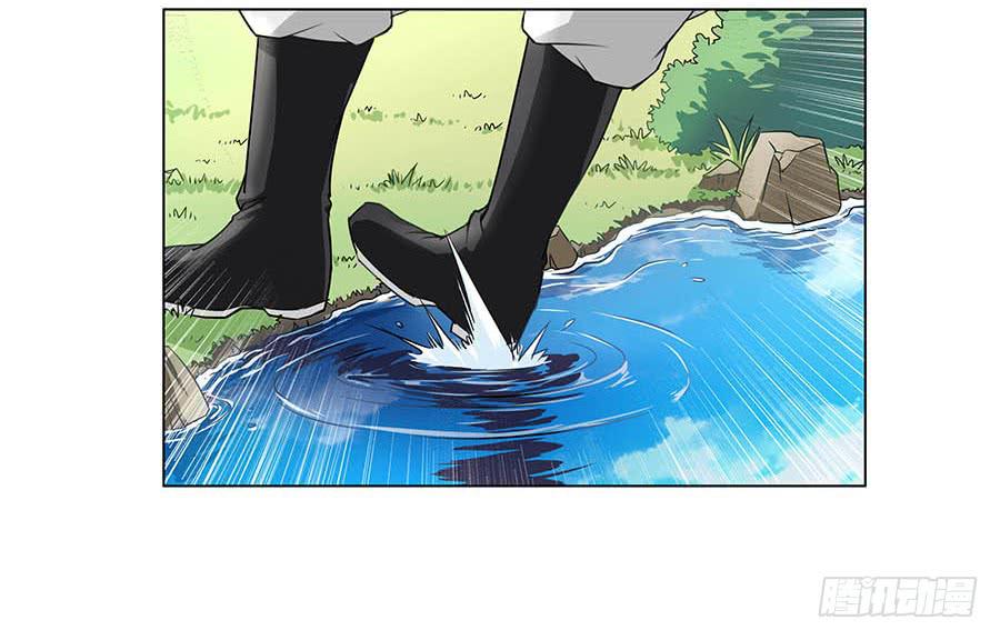 003调戏(1/2)-第4话