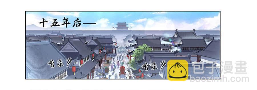 003调戏(1/2)-第4话