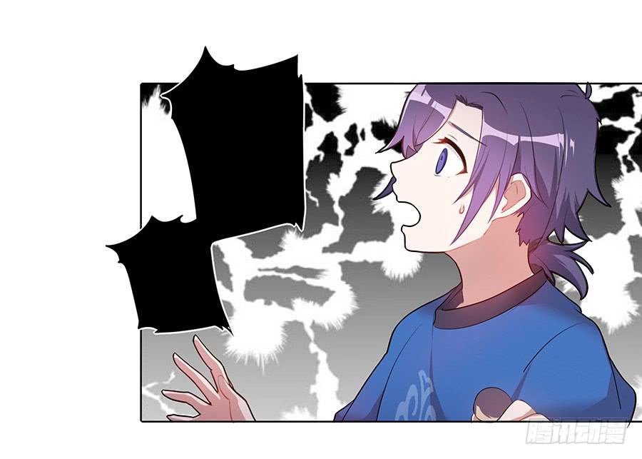 029我记得你-第34话