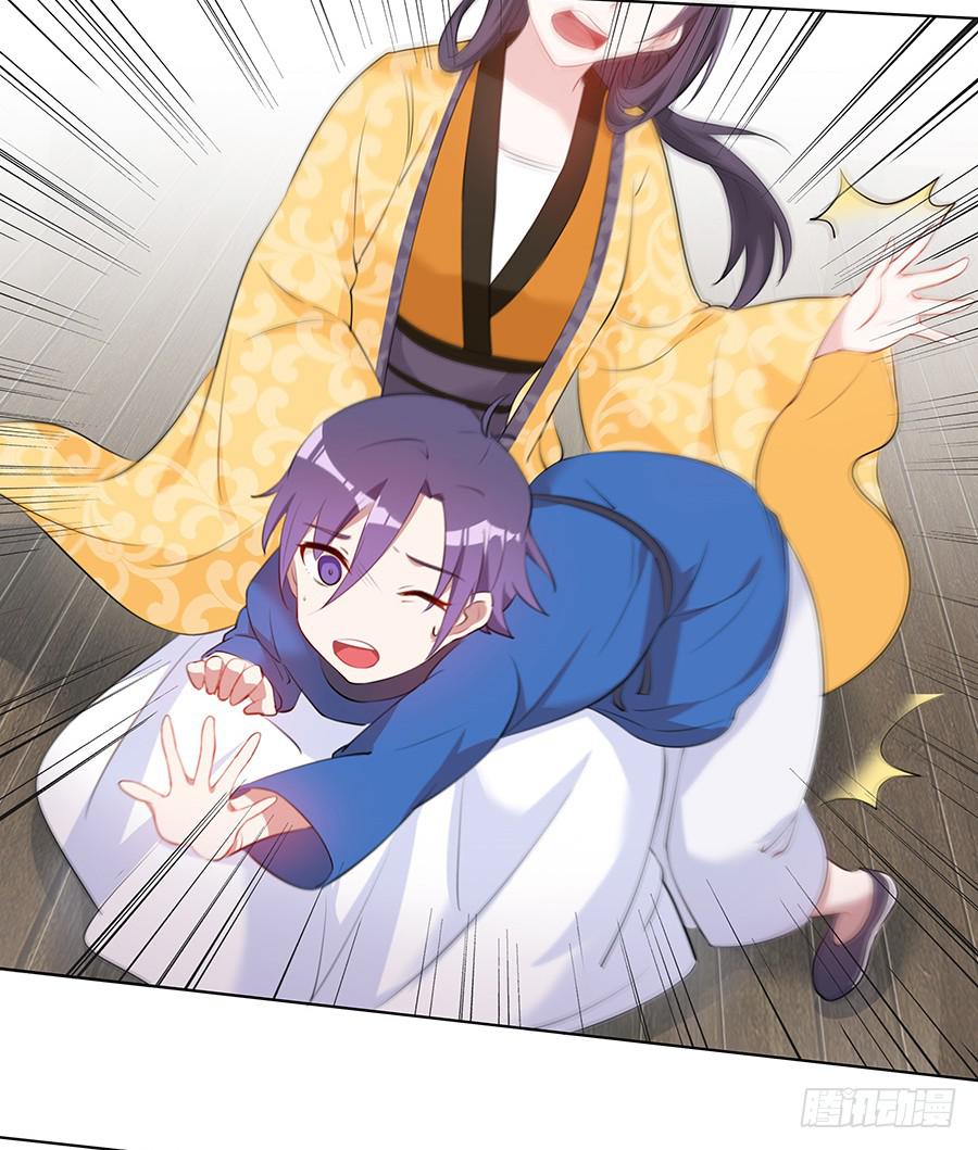 029我记得你-第34话