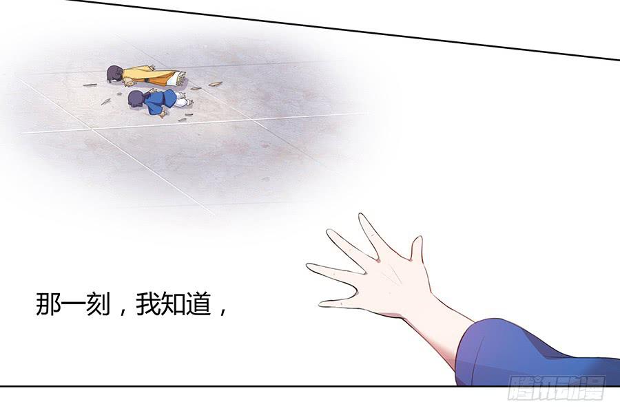 029我记得你-第34话