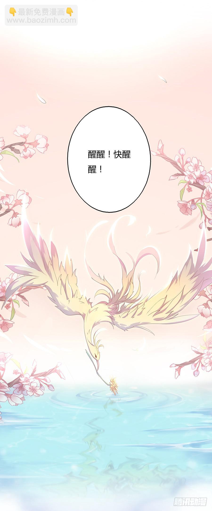 029我记得你-第34话