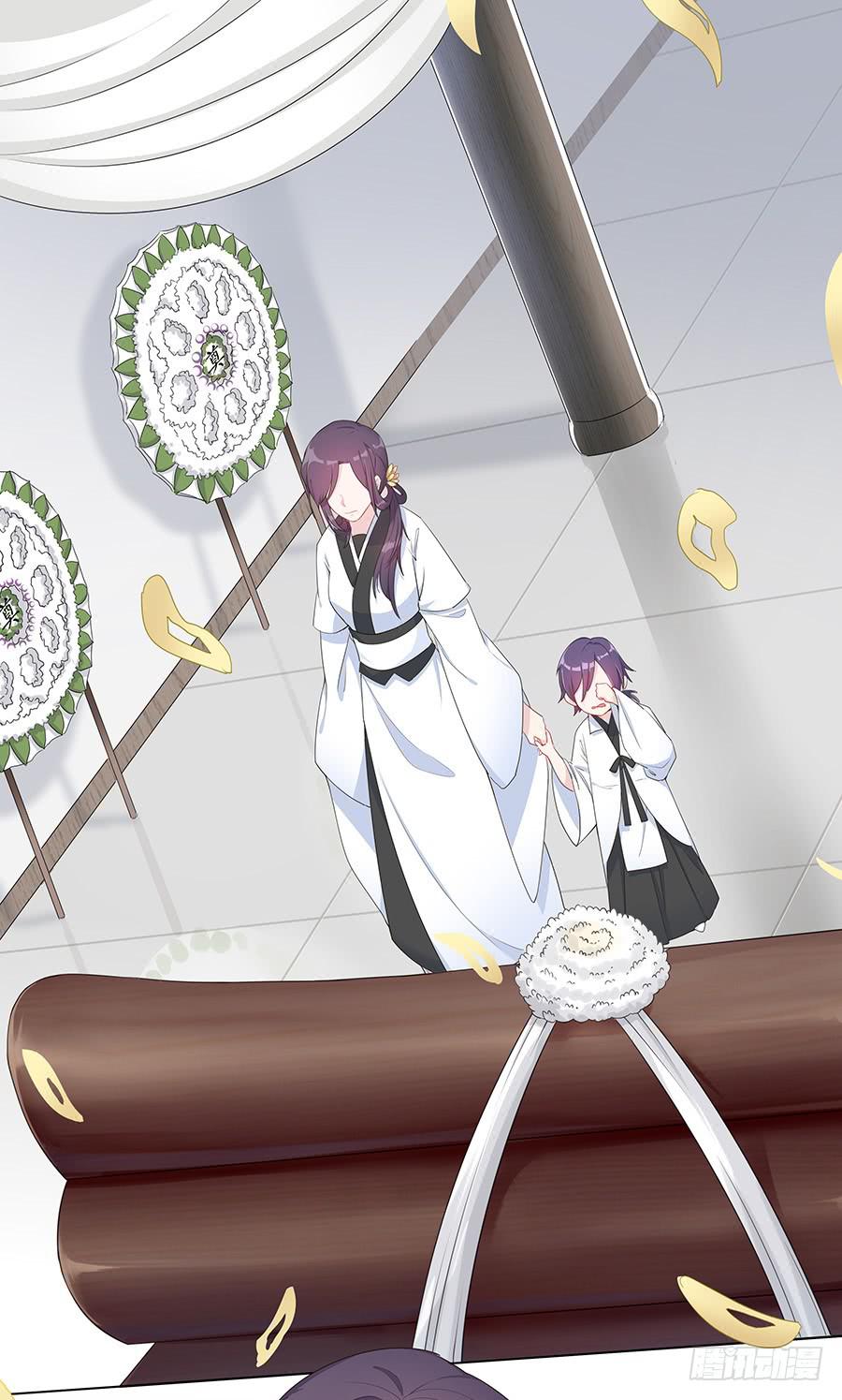 029我记得你-第34话