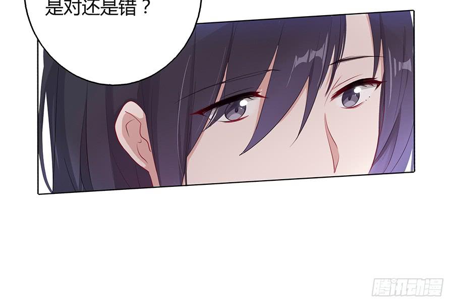 031记忆深处(1/2)-第36话