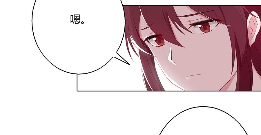 031记忆深处(1/2)-第36话