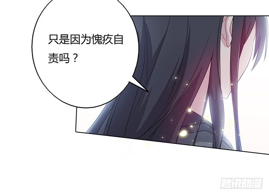 031记忆深处(1/2)-第36话