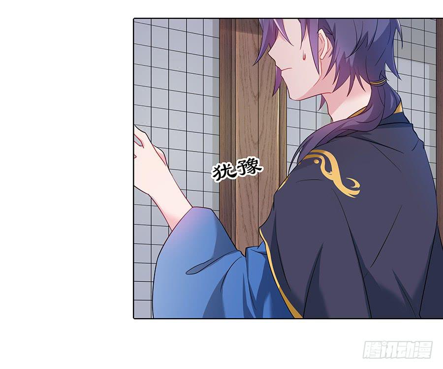 031记忆深处(1/2)-第36话