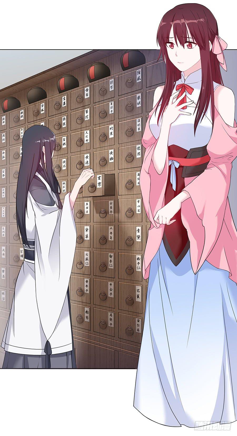 031记忆深处(1/2)-第36话