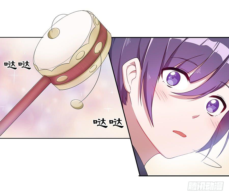 031记忆深处(1/2)-第36话