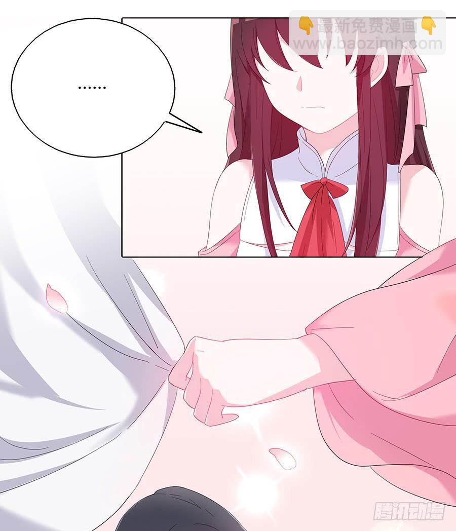 031记忆深处(1/2)-第36话