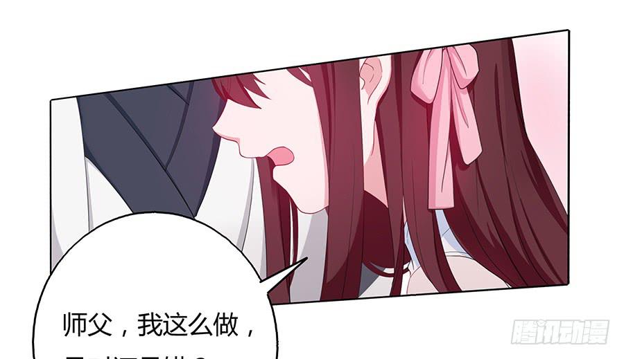 031记忆深处(1/2)-第36话