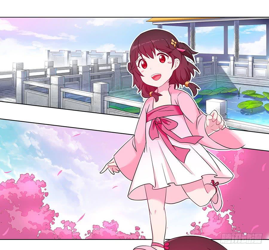 033让我亲一口(1/2)-第38话