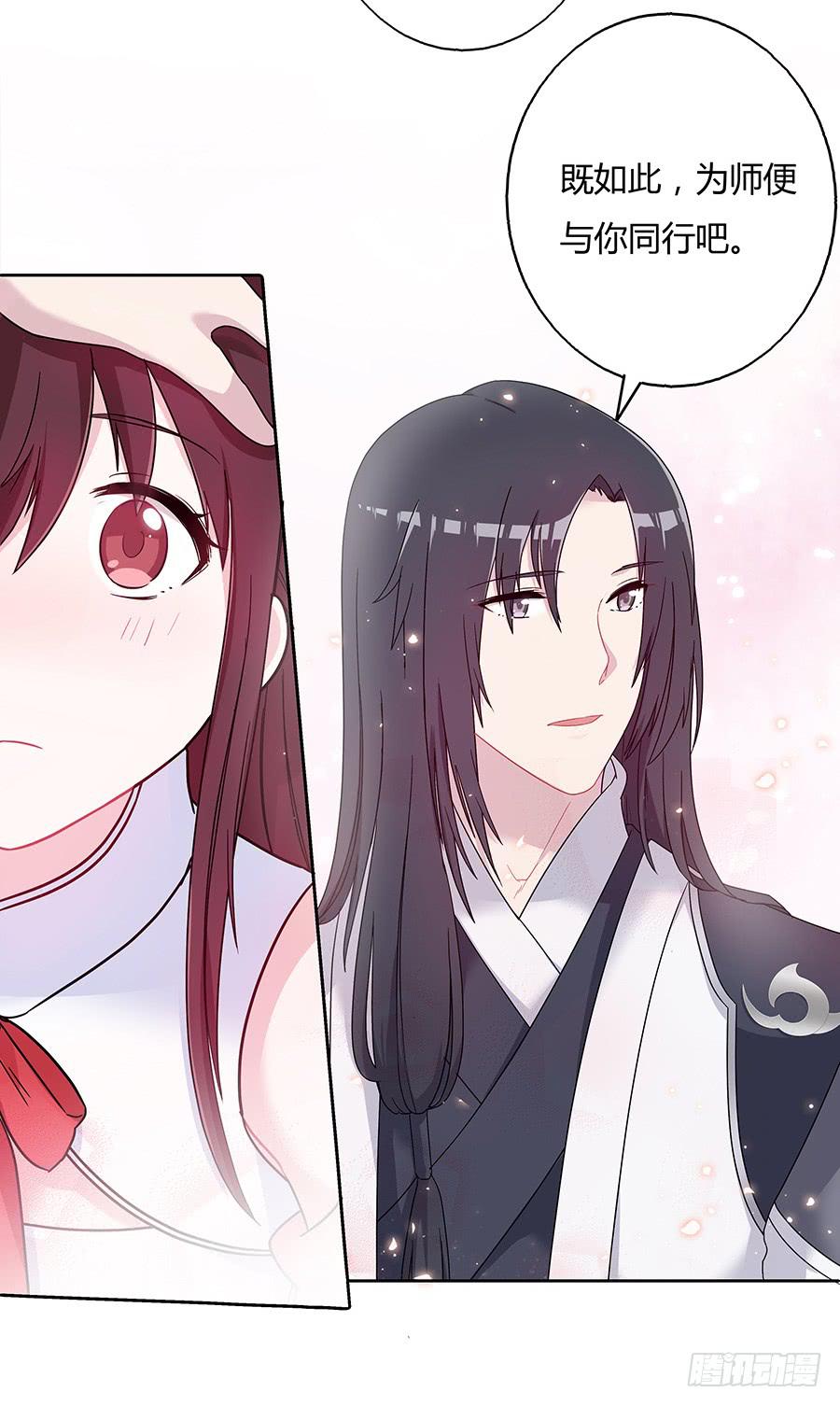 035跟我回家吧(1/2)-第40话