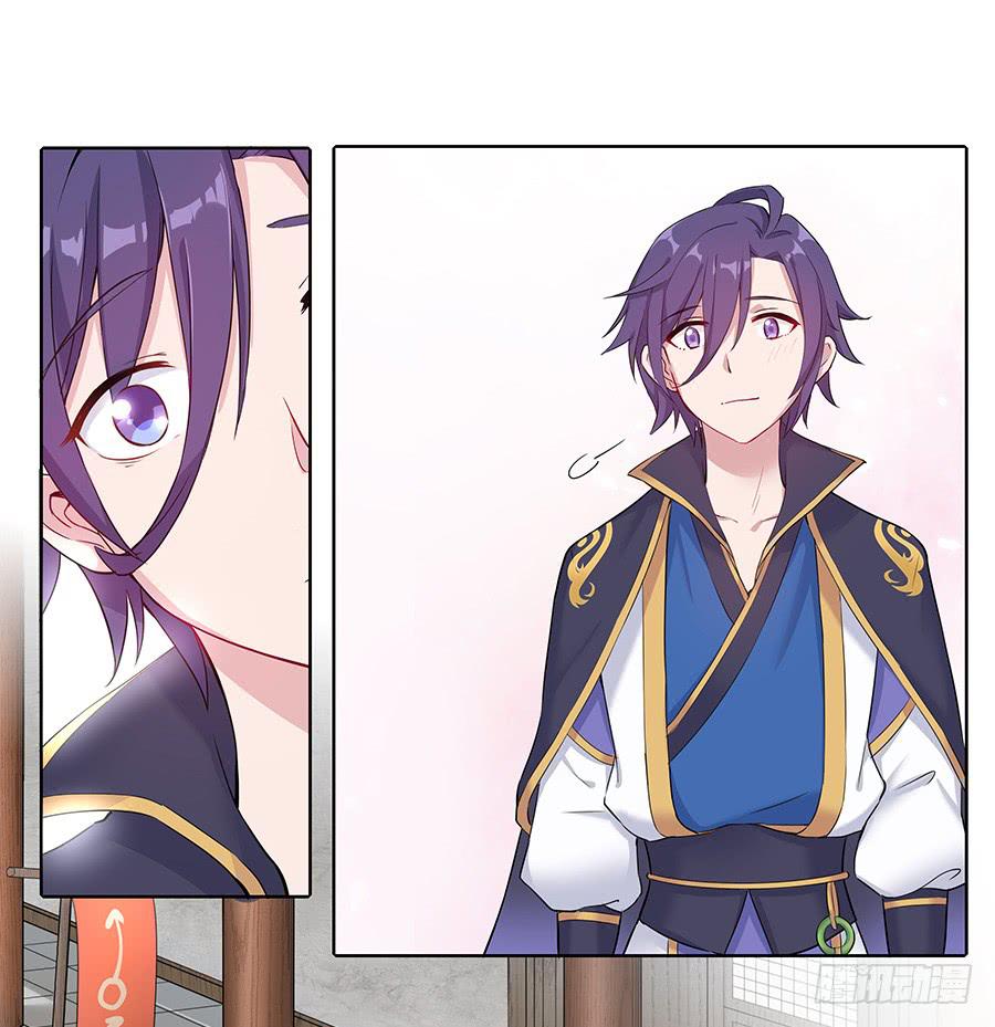 035跟我回家吧(1/2)-第40话