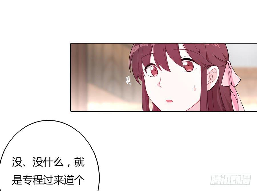 035跟我回家吧(1/2)-第40话