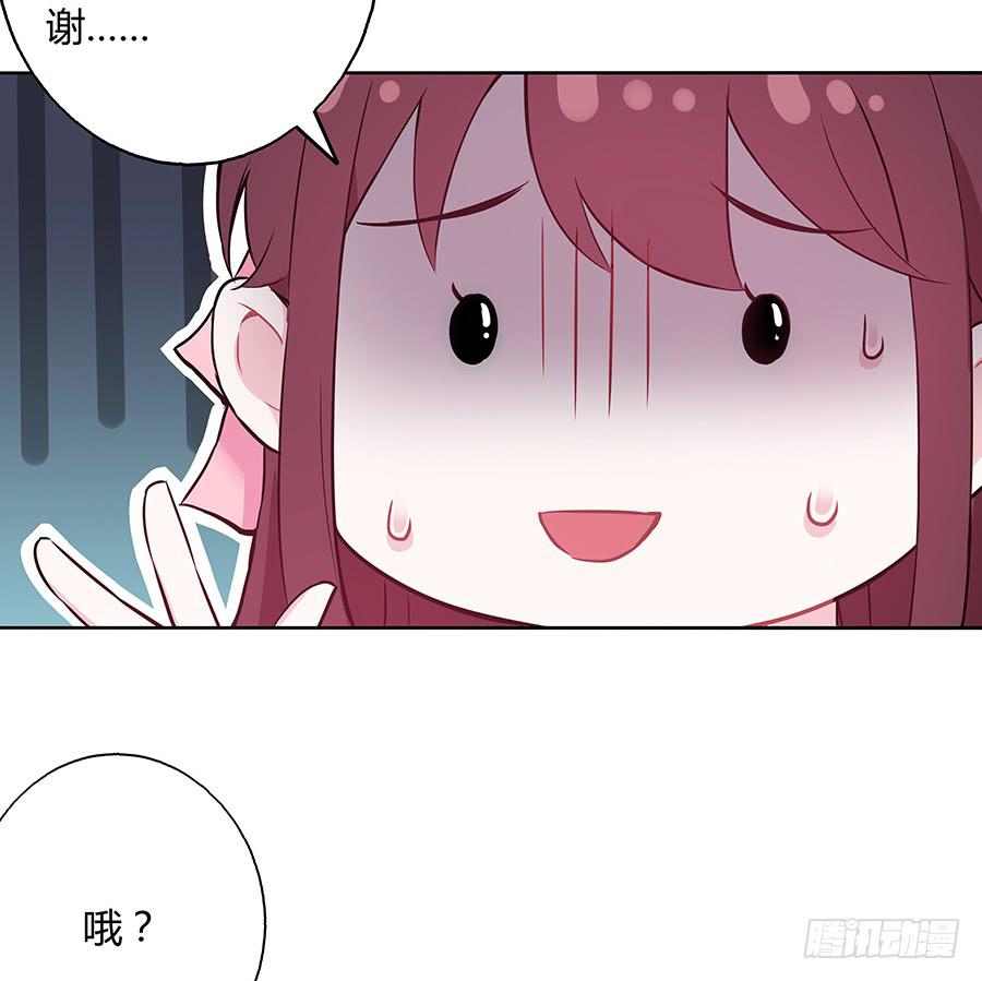 035跟我回家吧(1/2)-第40话