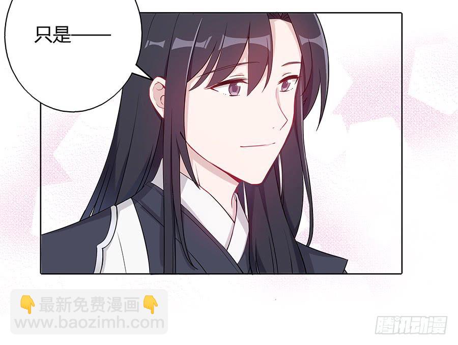 035跟我回家吧(1/2)-第40话