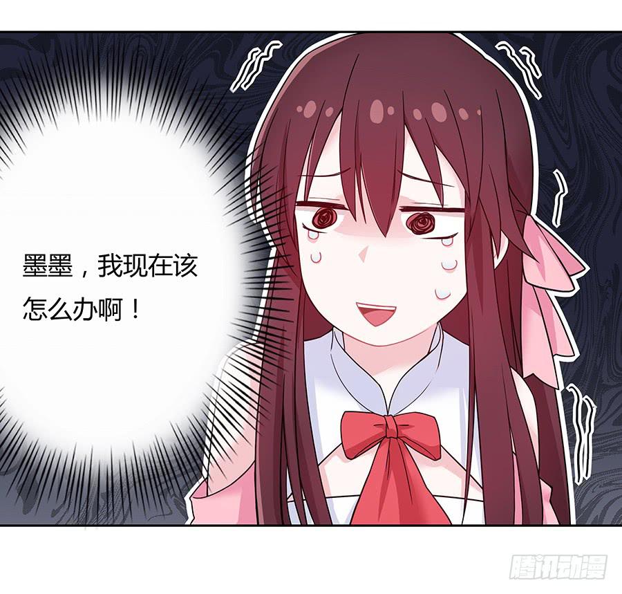 035跟我回家吧(1/2)-第40话