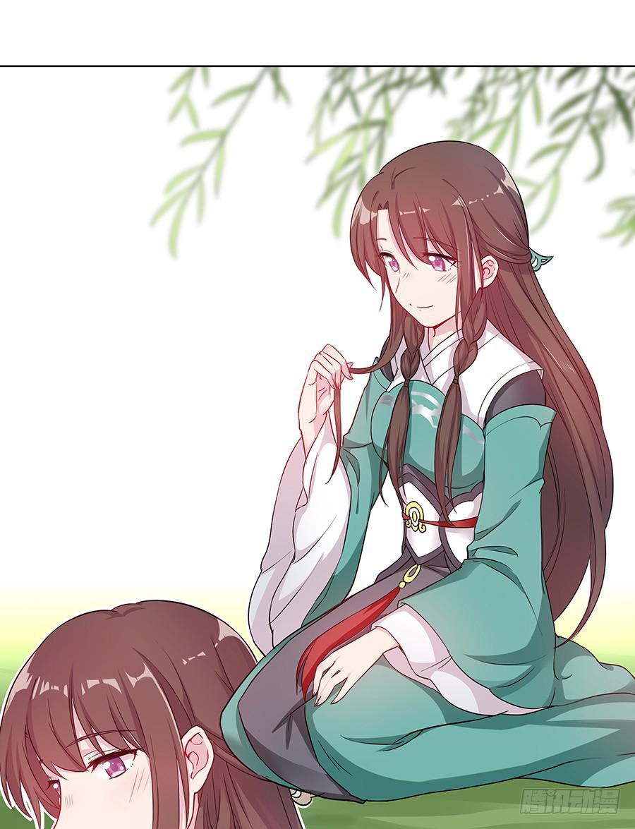 039喜欢的心情-第44话