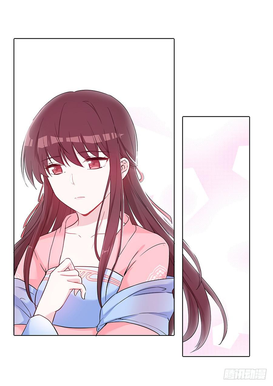 039喜欢的心情-第44话